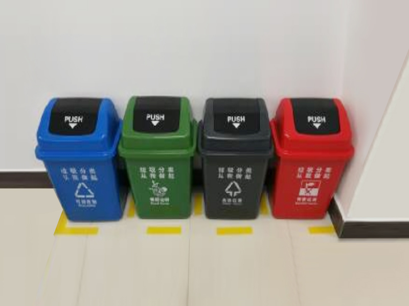 工業、生活垃圾分類體驗中心